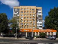 Самара, улица Авроры, дом 92. многоквартирный дом
