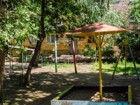 Самара, улица Авроры, дом 94. многоквартирный дом