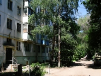 Samara, Avrora st, house 108. Apartment house