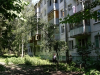 Samara, Avrora st, house 108. Apartment house