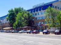 Самара, улица Авроры, дом 110 к.1. офисное здание