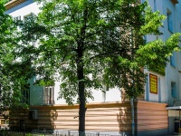 Самара, Торгово-офисный центр "Арсенал", улица Авроры, дом 110 к.2