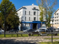 萨马拉市,  , house 110 к.2. 写字楼