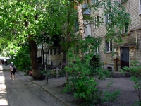 Samara, Avrora st, house 110А. Apartment house with a store on the ground-floor