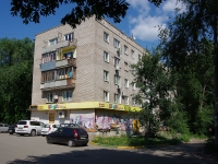 Samara, Avrora st, house 110А. Apartment house with a store on the ground-floor