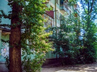 Самара, улица Авроры, дом 114. многоквартирный дом