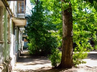 Самара, улица Авроры, дом 114. многоквартирный дом