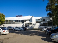Самара, улица Авроры, дом 150А. многофункциональное здание