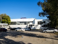 соседний дом: ул. Авроры, дом 150А. многофункциональное здание