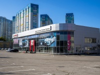 Самара, автосалон Тойота Центр Самара Аврора, улица Авроры, дом 150Б