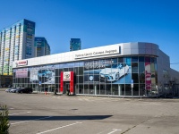 Самара, автосалон Тойота Центр Самара Аврора, улица Авроры, дом 150Б