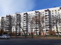 Samara, Avrora st, house 146Б. Apartment house