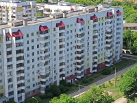Samara, Avrora st, house 146Б. Apartment house