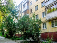 Самара, улица Авроры, дом 111. многоквартирный дом