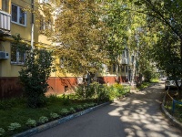 Самара, улица Авроры, дом 111. многоквартирный дом