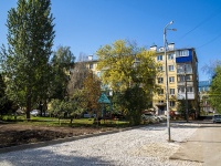 Samara, st Avrora, house 111. Apartment house