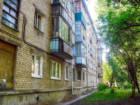 Самара, улица Авроры, дом 115. многоквартирный дом