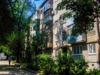 Самара, улица Авроры, дом 115. многоквартирный дом