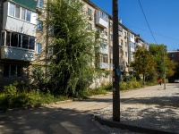 Самара, улица Авроры, дом 115. многоквартирный дом