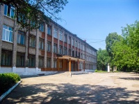 Самара, школа №170  с кадетским отделением-интернатом им. Героя Советского Союза З.А. Космодемьянской, улица Авроры, дом 117