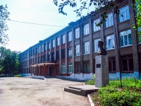 Самара, школа №170  с кадетским отделением-интернатом им. Героя Советского Союза З.А. Космодемьянской, улица Авроры, дом 117