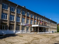 соседний дом: ул. Авроры, дом 117. школа №170  с кадетским отделением-интернатом им. Героя Советского Союза З.А. Космодемьянской