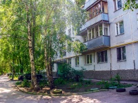 Самара, улица Авроры, дом 117А. многоквартирный дом