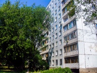 Самара, улица Авроры, дом 117А. многоквартирный дом