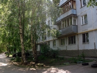 Samara, Avrora st, house 117А. Apartment house
