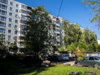 Самара, улица Авроры, дом 117А. многоквартирный дом