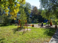 Самара, улица Авроры, дом 119. многоквартирный дом