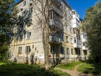 соседний дом: ул. Авроры, дом 119. многоквартирный дом