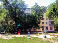 Самара, улица Авроры, дом 121. многоквартирный дом