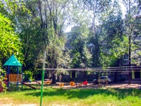 Самара, улица Авроры, дом 123. многоквартирный дом