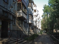 Samara, Avrora st, house 123. Apartment house