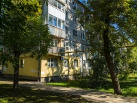 соседний дом: ул. Авроры, дом 123. многоквартирный дом