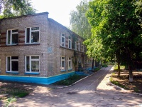 Самара, детский сад №347 "Жемчужинка", улица Авроры, дом 125