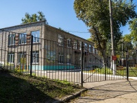 Самара, детский сад №347 "Жемчужинка", улица Авроры, дом 125