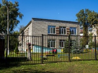 Самара, детский сад №347 "Жемчужинка", улица Авроры, дом 125