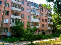 Самара, улица Авроры, дом 157. многоквартирный дом