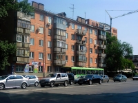 Samara, Avrora st, house 157. Apartment house
