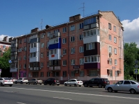 Samara, Avrora st, house 157. Apartment house