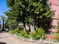 Самара, улица Авроры, дом 159. многоквартирный дом