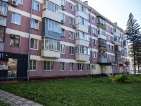 Самара, улица Авроры, дом 159. многоквартирный дом