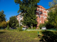 Самара, улица Авроры, дом 159. многоквартирный дом