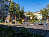 Самара, улица Авроры, дом 161. многоквартирный дом