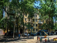 Самара, улица Авроры, дом 161. многоквартирный дом