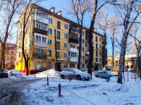 Самара, улица Авроры, дом 161. многоквартирный дом