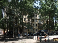 Samara, Avrora st, house 161. Apartment house