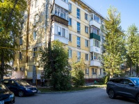 Самара, улица Авроры, дом 161. многоквартирный дом